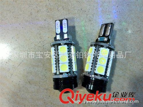 T15大功率倒車燈 6W解碼無(wú)報(bào)警聚光加散光 T15黑鋒流氓倒車燈原始圖片2