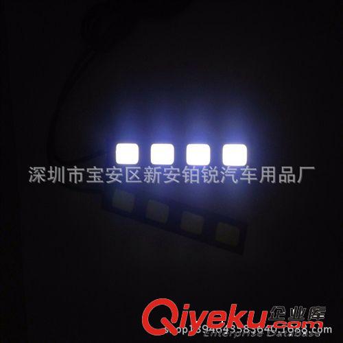 廠家直銷COB4燈超薄大功率日間行車燈 通用日行燈 防水日行燈原始圖片3