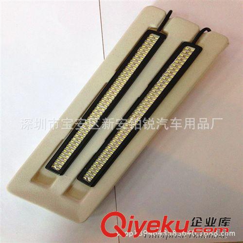 廠家直銷新款17CM超薄LED日行燈超高亮防水大功率通用日行車燈