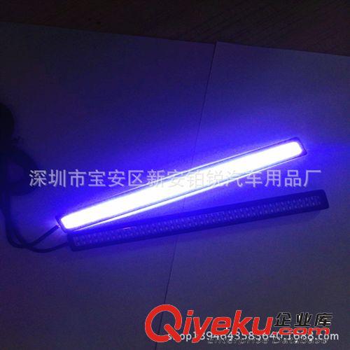 廠家直銷新款17CM超薄LED日行燈超高亮防水大功率通用日行車燈