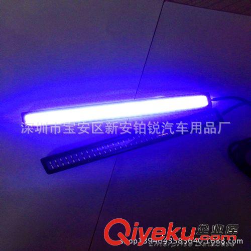 廠家直銷新款14CM超薄LED日行燈超高亮防水大功率通用日行車燈