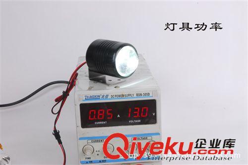 外置U2電動車燈 電瓶車燈LED大燈 摩托車led大燈12v-80v通用燈原始圖片3