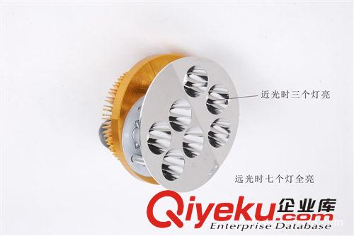 電動車燈 新上市LED大燈 摩托車燈led大燈12v-80v通用  摩托車燈原始圖片3