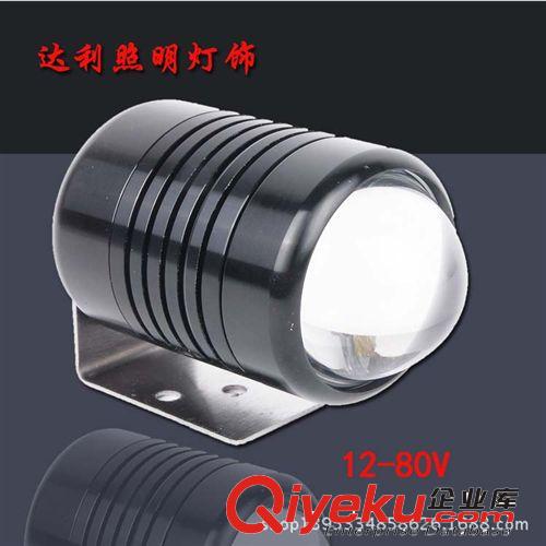 電動車led大燈電瓶車改裝LED大燈車燈12v-80v通用摩托車LED大燈