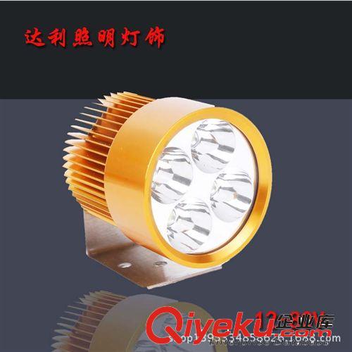 電動車led大燈電瓶車改裝LED大燈車燈12v-80v通用摩托車LED大燈