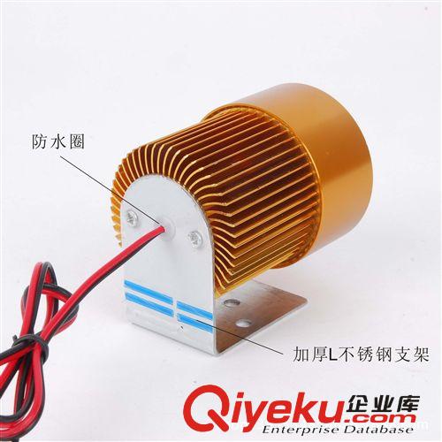 電動車led大燈電瓶車改裝LED大燈車燈12v-80v通用摩托車LED大燈原始圖片3
