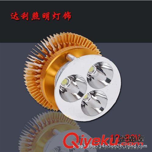 電動車燈 9W LED大燈 摩托車led大燈12v-80v通用