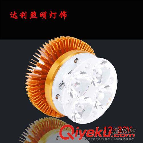 電動車燈 9W LED大燈 摩托車led大燈12v-80v通用