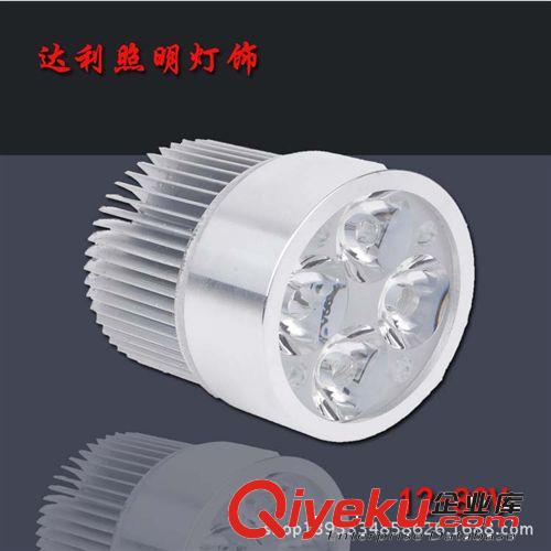 供應LED大燈摩托車led大燈12v-80v通用大燈 廠家直銷內置