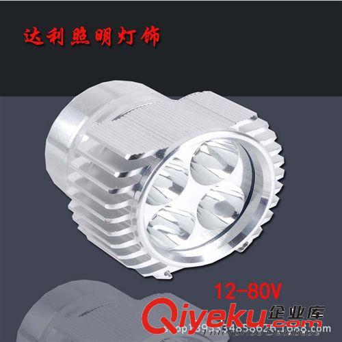 供應LED大燈摩托車led大燈12v-80v通用大燈 廠家直銷內置