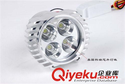 供應(yīng) {zx1}款電動(dòng)車燈摩托車led大燈12v-80v通用車燈 廠家直銷原始圖片3