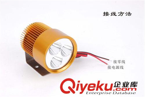 電動車燈9W{zx1}款LED燈摩托車led大燈12v-80v通用車燈 廠家直銷原始圖片3