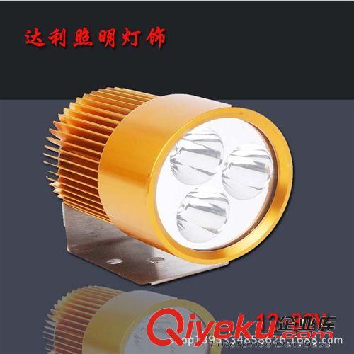 電動車led大燈電瓶車改裝LED大燈車燈12v-80v通用摩托車LED大燈9W