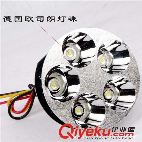 電動車燈 圓形5珠 摩托車led大燈12v-80v通用大燈 廠家直銷原始圖片2