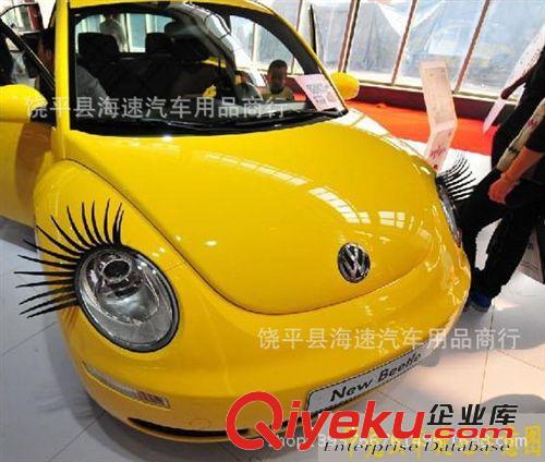 汽車眼睫毛 車用立體眼睫毛 個性車貼 燈眉貼 立體眼睫毛改裝用品原始圖片2