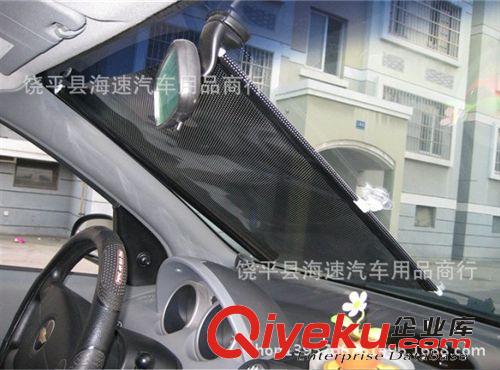 50*125 夏季車窗隔熱簾 車用遮光簾 伸縮遮陽(yáng)簾 通用型汽車窗簾原始圖片3