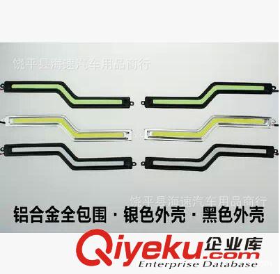 新款超薄汽車LED燈超高亮防水z字型cob日行燈通用改裝日間行車燈原始圖片3