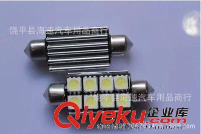 廠家直銷 8燈雙尖解碼帶散熱無極41mm車頂燈 牌照燈 LED閱讀燈原始圖片3