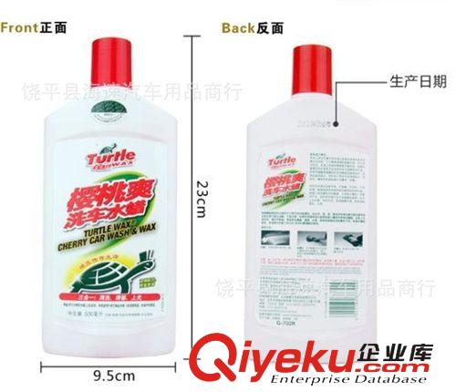 汽車安全錘 三合一迷你破窗器 車用鑰匙救生錘 逃生器 破窗sq