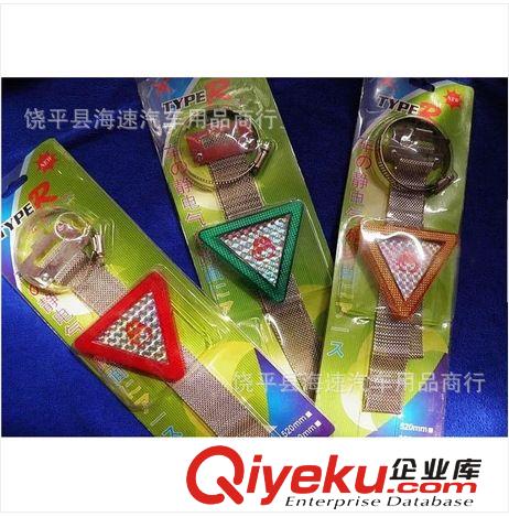 汽車防靜電用品 反光靜電條 車用反光安全靜電帶 除靜電 大三角原始圖片2