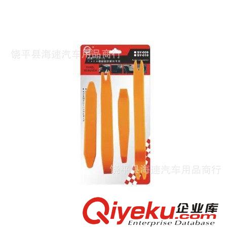 車用 透明吸盤式 液晶電子表 車內(nèi)室內(nèi)電子鐘表 汽車用品 可家用