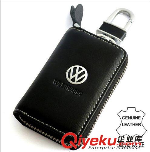 金屬鑰匙扣 zp捷豹鑰匙扣  汽車鑰匙扣 汽車用品