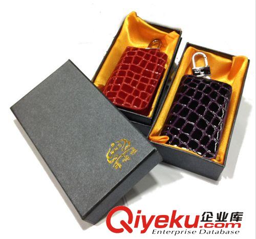 汽車用品 汽車zp車標鑰匙包 彩色皮鎖匙包 送禮{zj0}禮品鑰匙包原始圖片3