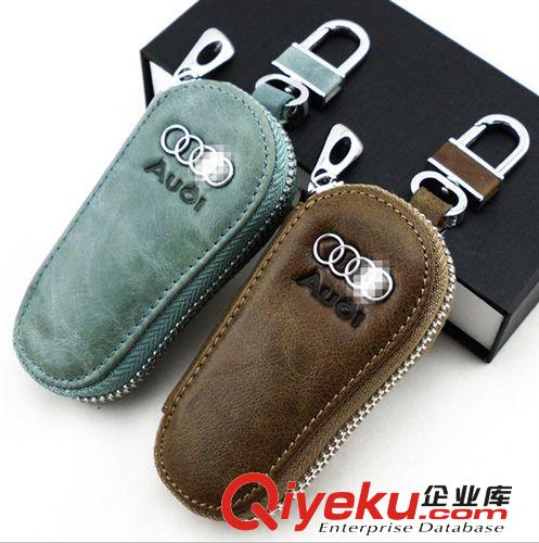 廠家直銷汽車車標(biāo)鑰匙包 汽車zp鑰匙包 gd鱷魚(yú)紋鑰匙包
