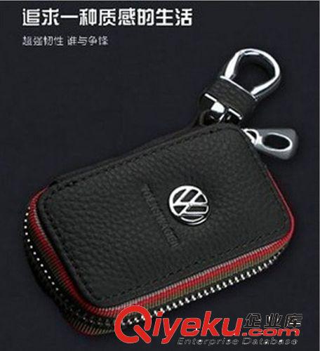 頭層牛皮鑰匙包 zp車標鑰匙包 意大利進口牛皮鎖匙包 新款匙包
