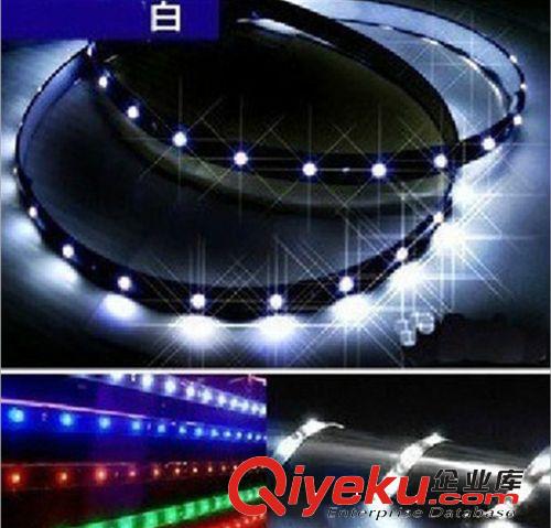 5050-30cm-15LED黑底燈帶改裝 汽車LED裝飾軟燈條 汽車日行燈