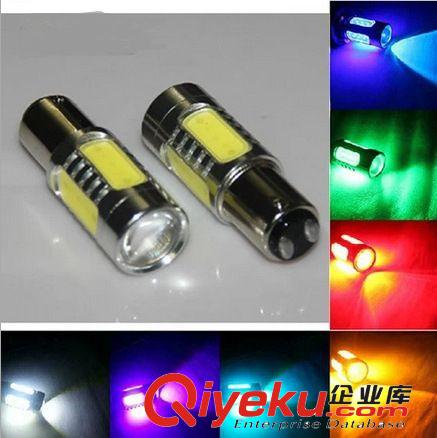 超薄防水汽車(chē)鷹眼燈 隱形LED鷹眼燈 大功率日行燈 超亮流氓倒車(chē)燈