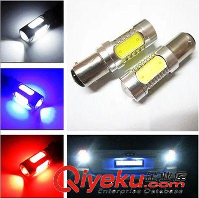 LED大功率7.5W流氓倒車(chē)燈 1156/1157/T20剎車(chē)燈聚光+散光高亮度原始圖片2