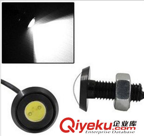超薄防水汽車(chē)鷹眼燈 隱形LED鷹眼燈 大功率日行燈 超亮流氓倒車(chē)燈原始圖片3