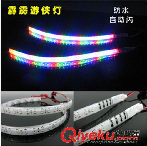 批發(fā)led燈條 5米300led 滴膠防水5050軟燈條 低壓12V