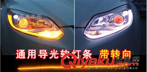 zpHOD 汽車(chē)前大燈疝氣燈泡 汽車(chē)霧燈H1/H4/9005/9006 汽車(chē)車(chē)燈原始圖片3