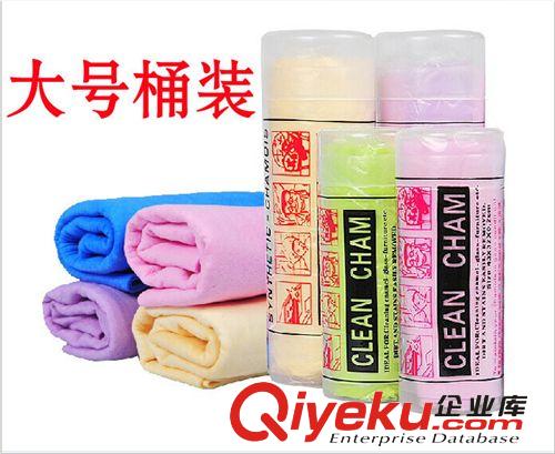 zp鹿皮巾干發吸水毛巾 合成鹿皮毛巾洗車毛巾擦車巾中號麂皮巾