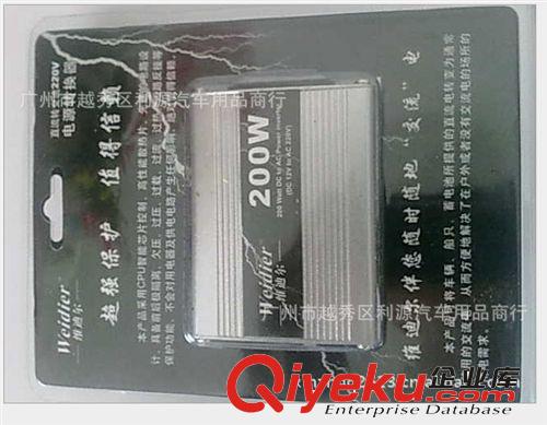 車載逆變器 12v轉220v 汽車電源轉換器 變壓器200W USB插座原始圖片3