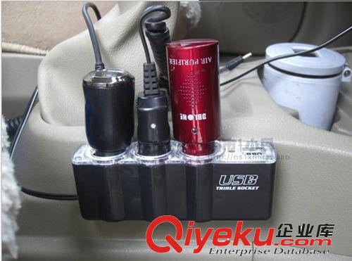 供應汽車點煙器 一拖三點煙器 0120點煙器 一分三帶USB多孔轉換器原始圖片3