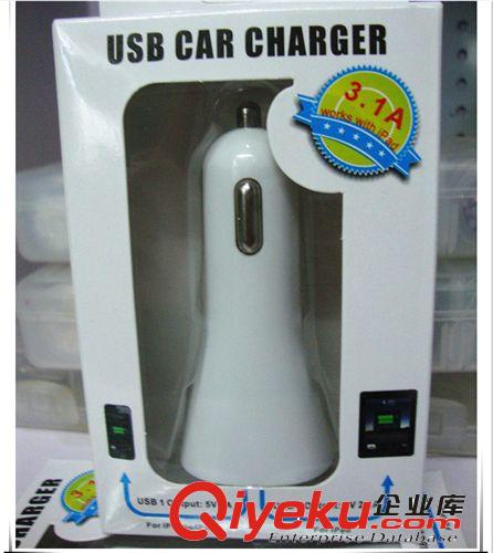 3.1A雙USB車載充電器 手機iPhone4S/GPS/IPAD USB喇叭車充頭車充原始圖片3