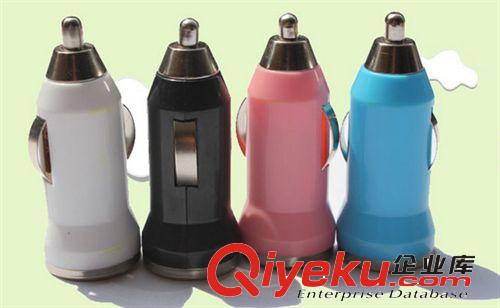 子彈頭充電器 炫彩車載點煙器USB轉換器 迷你USB車充 吸塑裝原始圖片2