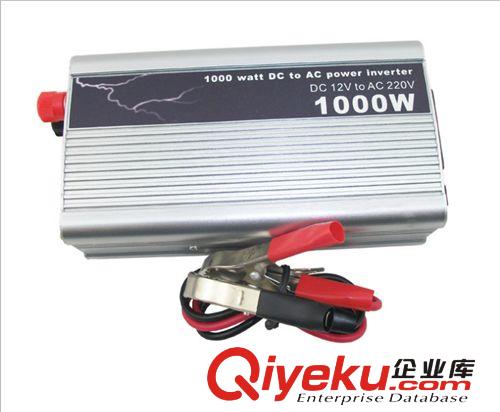 2014新款 車載點煙器一拖二 汽車充電器一分二雙USB 杯型 升級版