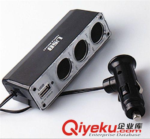 0096 汽車一拖三點(diǎn)煙器 12V帶USB 一分三車載電源分配器 廠家直銷原始圖片3