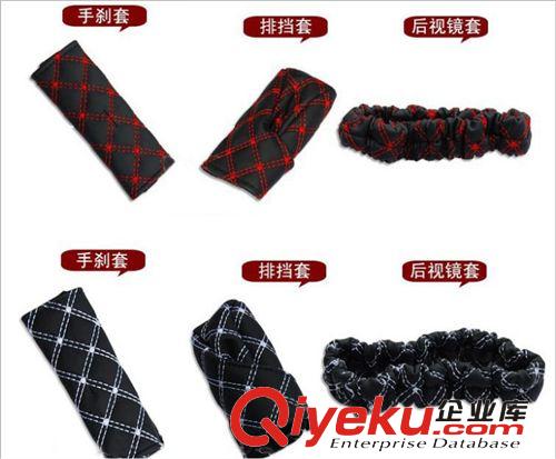 紅酒出風(fēng)口置物桶 汽出風(fēng)口雜物桶 整理收納袋 置物袋 車用手機(jī)袋