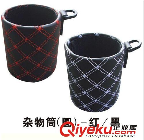 汽車風(fēng)口置物袋 置物筒手機(jī)袋 新款超纖皮手機(jī)袋 收納袋