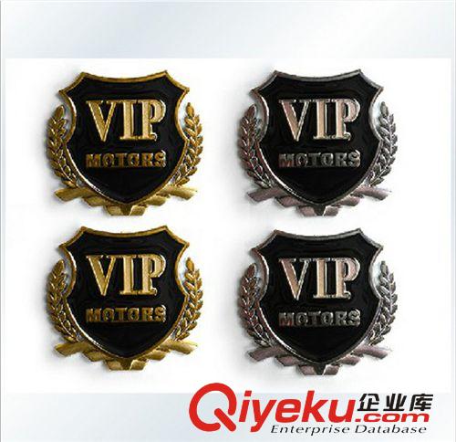 廠家直銷 金屬鍍絡(luò) A柱側(cè)標(biāo) 車標(biāo)側(cè)標(biāo) 汽車車貼 改裝貼原始圖片2