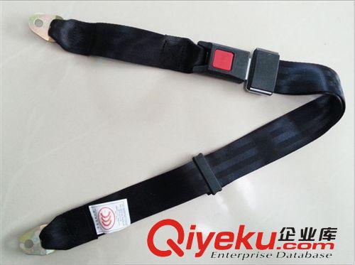 通用型3c認(rèn)證二點(diǎn)式兩點(diǎn)式汽車(chē)客車(chē)校車(chē)中巴車(chē)大巴車(chē)二點(diǎn)式安全帶