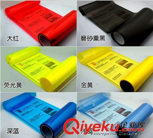 汽車改裝膜 透光貼膜 大燈磨砂改色膜 熏黑磨砂尾燈霧燈膜