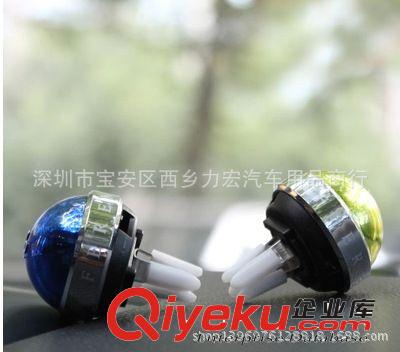 zp車博士QQ汽車出風(fēng)口香球車用固態(tài)香熏香膏 汽車香水原始圖片2