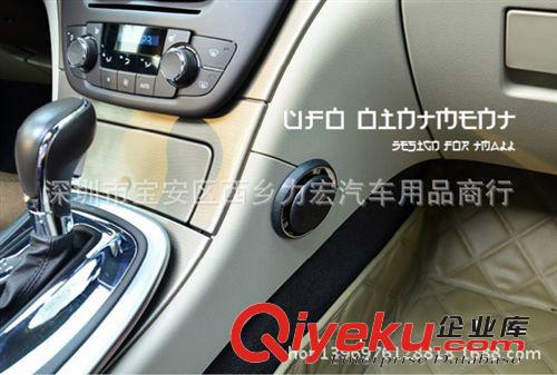 UFO汽車香水 車載香水 汽車香水座 車用香水zp gd擺件 飾品原始圖片3
