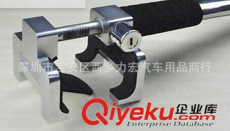 zpOKLOCK/奧克龍T6 汽車方向盤鎖 防盜鎖原始圖片3